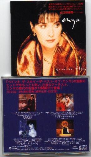 Enya Orinoco Flow Japanese Promo CD single (CD5 / 5